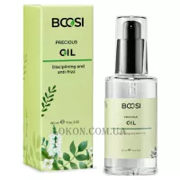 BCOSI Precious Oil - Еліксир для відновлення волосся