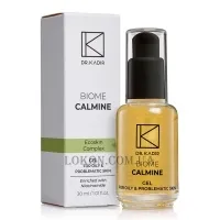 DR.KADIR Biome-Calmine Gel - Гель для жирної та проблемної шкіри