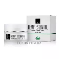 Dr. KADIR Hemp Essential Cream Mask for Dry Skin - Маска-крем з екстрактом канабісу для сухої шкіри