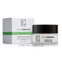 Dr. KADIR Hemp Essential Cream Mask for Dry Skin - Маска-крем з екстрактом канабісу для сухої шкіри