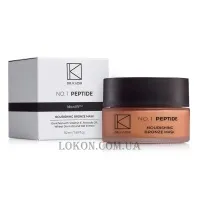 Dr. KADIR No.1 Peptide Nourishing Bronze Mask - Пептидна живильна бронзова маска