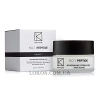 Dr. KADIR No.1 Peptide Nourishing Cream-Gel - Пептидний живильний крем-гель