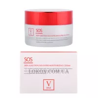 FAU Skin Solution SOS Super Cream - Інтенсивно-зволожуючий крем