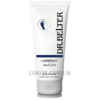 DR.BELTER Samtea Medi-Feet Citrus Fresh Foot Balm - Тонізуючий бальзам для шкіри ніг 