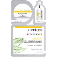 DR.BELTER Intensa AquaSilk Treatment Set - Набір 