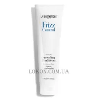 LA BIOSTHETIQUE Frizz Control Smoothing Conditioner - Вирівнюючий кондиціонер для неслухняного волосся