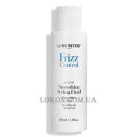 LA BIOSTHETIQUE Frizz Control Smoothing Styling Fluid - Стайлінг-флюїд для гладкості та еластичної стійкості укладки