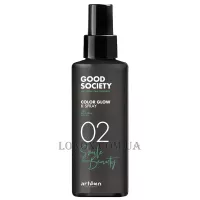 ARTEGO Good Society 02 Color Glow K-Spray - Двофазний спрей для захисту кольору