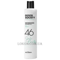 ARTEGO Good Society 46 Nourishing Shampoo - Зволожуючий шампунь