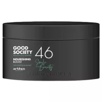 ARTEGO Good Society 46 Nourishing Boost Mask - Ліпідна зволожуюча маска