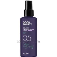 ARTEGO Good Society 05 B_Blonde Platinum Toning Lotion - Тонуючий лосьон для платинового відтінку