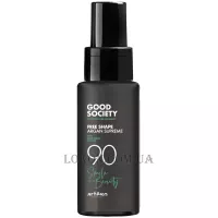 ARTEGO Good Society 90 Free Shape Argan Supreme - Арганова сироватка