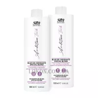 SHOT Ambition Tech Blue Oxidizing Gel Special Blond - Гель-окислювач із синім пігментом 3%