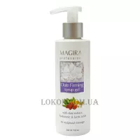 MAGIRAY Date Firming Syrup Gel - Фініковий сироп-моделюючий гель