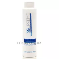 LISSUPREME Hydration Shampoo - Зволожуючий шампунь без сульфатів