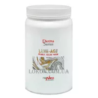 DERMA SERIES Luxe-age Pearly Algae Mask - Дорогоцінна альгінатна маска з захисною дією