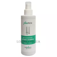 DERMA SERIES Neothrix Anti-Dandruff Intense Shampoo - Шампунь проти лупи з антисептичною дією