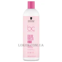 SCHWARZKOPF Bonacure Color Freeze pH 4,5 Shampoo - Шампунь для фарбованого волосся