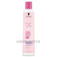 SCHWARZKOPF Bonacure Color Freeze pH 4,5 Silver Shampoo - Шампунь для нейтралізації небажаної жовтизни волосся