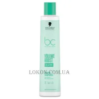 SCHWARZKOPF Bonacure Volume Boost Shampoo - Шампунь для об'єму волосся