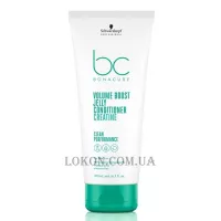 SCHWARZKOPF Bonacure Volume Boost Jelly Conditioner - Кондиціонер-желе для об'єму волосся