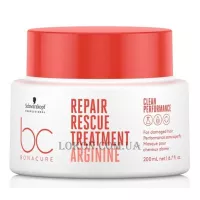 SCHWARZKOPF Bonacure Repair Rescue Arginine Mask - Реконструююча маска для пошкодженого волосся