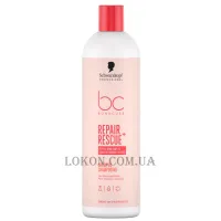 SCHWARZKOPF Bonacure Repair Rescue Arginine Shampoo - Шампунь для відновлення волосся