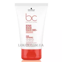 SCHWARZKOPF Bonacure Repair Rescue Arginine Sealed Ends - Крем-сироватка для відновлення кінчиків волосся