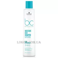 SCHWARZKOPF Bonacure Moisture Kick Glycerol Shampoo - Шампунь для зволоження волосся