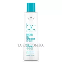 SCHWARZKOPF Bonacure Moisture Kick Glycerol Conditioner - Кондиціонер для зволоження волосся