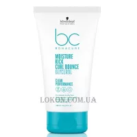 SCHWARZKOPF Bonacure Moisture Kick Glycerol Curl Bounce - Крем для зволоження хвилястого та кучерявого волосся