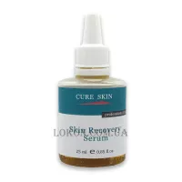 CURE SKIN Recovery Serum - Серум для заспокоєння та зволоження