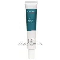 CURE SKIN Focus Super Lift Night Cream - Нічний крем