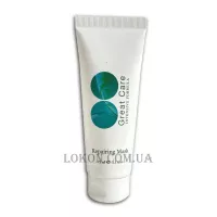 GREAT CARE Repairing Mask - Маска-репарант