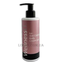 WELLNESS Ice Anti Cellulite Body Gel Cream - Антицелюлітний крижаний крем-гель