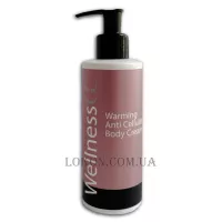 WELLNESS Warming Anti Cellulite Body Cream - Антицелюлітний розігріваючий крем