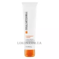 PAUL MITCHELL ColorCare Color Protect Reconstructive Treatment - Маска для фарбованого волосся (пробник)