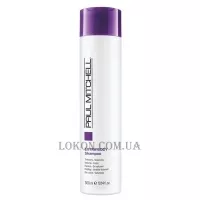 PAUL MITCHELL Extra-Body Daily Shampoo - Шампунь для екстра-об'єму (пробник)