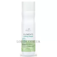 WELLA Elements Calm Shampoo - Заспокійливий шампунь