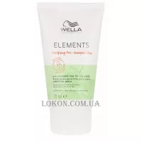 WELLA Elements Purifying Pre-shampoo Clay - Очищуюча глина для шкіри голови