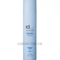 ID HAIR Elements Xclusive Sensitive Hairspray Strong Hold - Гіпоалергенний лак сильної фіксації