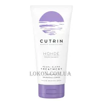 CUTRIN Hohde Pearl Treatment - Маска 