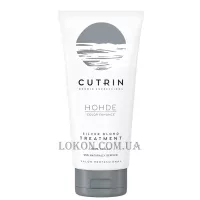 CUTRIN Hohde Silver Treatment - Маска 