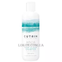 CUTRIN Ainoa Deep Clean Shampoo - Шампунь глибокої очистки