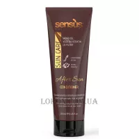 SENSUS Sun Care After Sun Conditioner - Кондиціонер для захиста від сонця