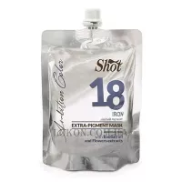 SHOT Ambition Color Extra Pigment Mask 18 Iron - Маска з пігментом прямої дії 