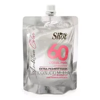 SHOT Ambition Color Extra Pigment Mask 60 Coral Pink - Маска з пігментом прямої дії 