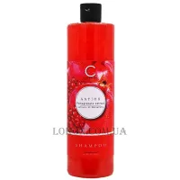 COSMOFARMA JoniLine Classic Antiox Pomegranate Extract Shampoo - Гранатовий шампунь