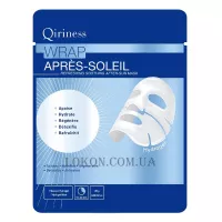 QIRINESS Après-Soleil Refreshing Soothing After-Sun Mask - Освіжаюча гідрогелева маска для обличчя після сонця