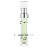 QIRINESS Intensive Moisturizing Essense - Інтенсивно зволожуюча сироватка